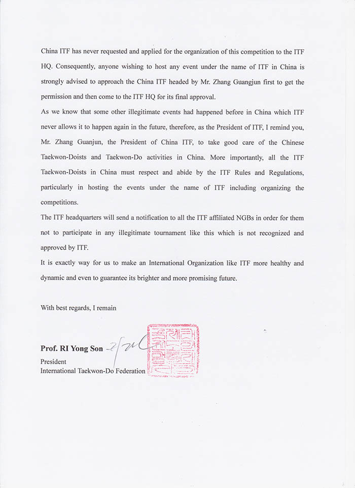 国际跆拳道联盟关于中国地区违规赛事的公告 - 英文原版 - 第2页.jpg